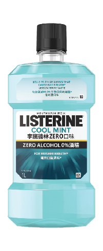 Listerine zero cool mint